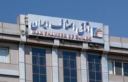 «مجتبی صفایی» رئیس اتاق اصناف ایران ماند