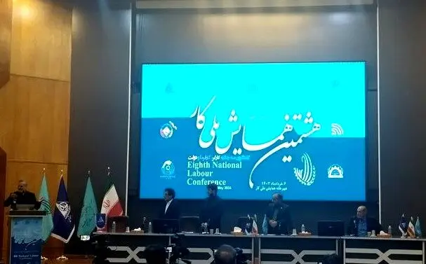 هر تصمیم خلاف عدالت اجتماعی به سه جانبه گرایی ضربه می‌زند