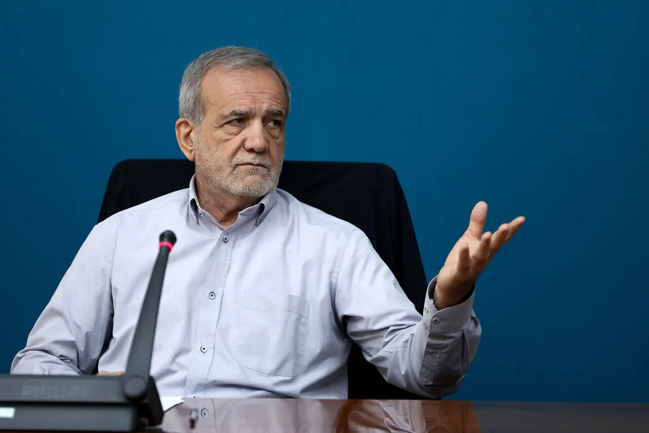 دعوت پزشکیان از همه جریان‌ها برای مشارکت در حل مشکلات کشور