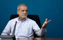 دعوت پزشکیان از همه جریان‌ها برای مشارکت در حل مشکلات کشور