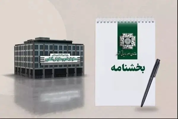 افزایش سقف بهره‌مندی از تبصره ماده ۱۰۰ به ۷۰ میلیارد تومان؛ حمایت مالیاتی از کسب‌وکارها در شرایط جنگی