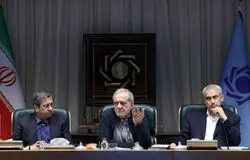 نسخه پزشکیان برای ثبات اقتصادی؛ هماهنگی دولت و بانک مرکزی و مهار تورم