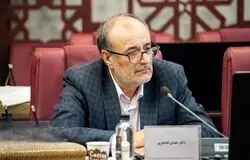 از عدم بازگشت پول نفت توسط تراستی‌ها بی‌اطلاعیم