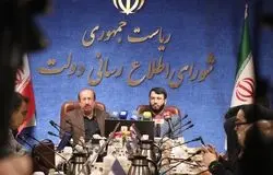 مدیریت انرژی، ثبات قیمت کالاها و حمایت از تولید؛ جزئیات طرح دولت برای بهبود معیشت مردم