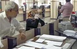 بانک مرکزی: تعلیق محرومیت‌های قانونی چک و جریمه دیرکرد از ۹ اسفند