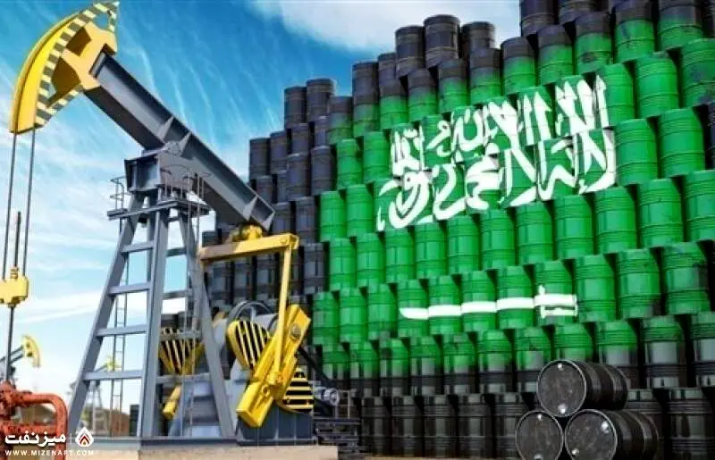 بالاترین سطح فروش نفت عربستان طی ۳ ماه اخیر 