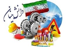 حمایت ویژه از دانش‌بنیان‌های آسیب‌دیده در جنگ سایبری/ثبت درخواست تسهیلات از طریق سامانه «غزال»