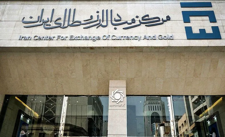 گزارش اختصاصی/«تالار مبادلات ارز توافقی» بازی با افکارعمومی یا پایداری بازار ارز 