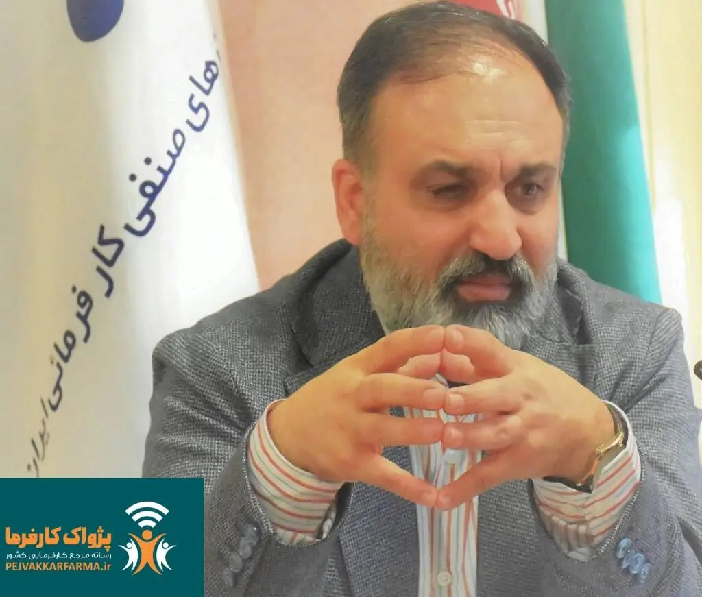 کارگران، شرکای تجاری کارفرما/ گره‌گشایی چالش‌های کارفرما و کارگر با نامگذاری «روز ملی کارفرما» 