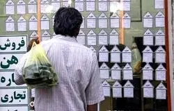 جزئیات دو سیاست دولت برای کنترل بازار اجاره در سال ۱۴۰۵ اعلام شد
