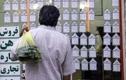 جزئیات دو سیاست دولت برای کنترل بازار اجاره در سال ۱۴۰۵ اعلام شد