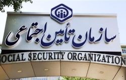 گلایه بازنشستگان از تعلل تأمین اجتماعی در ابلاغ بخشنامه متناسب‌سازی حقوق