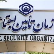 گلایه بازنشستگان از تعلل تأمین اجتماعی در ابلاغ بخشنامه افزایش حقوق