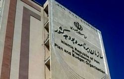 ۵ گام سازمان برنامه برای اصلاح و هوشمندسازی بودجه‌ریزی