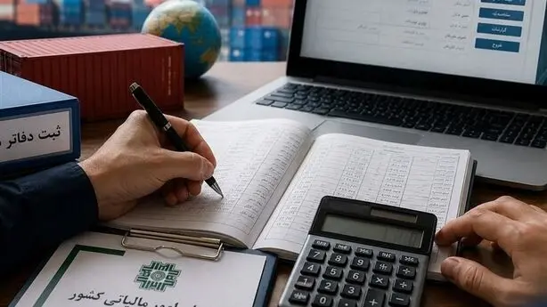 ۹۰ درصد صاحبان مشاغل از مالیات عملکرد سال ۱۴۰۴ معاف شدند
