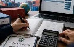 ۹۰ درصد صاحبان مشاغل از مالیات عملکرد سال ۱۴۰۴ معاف شدند