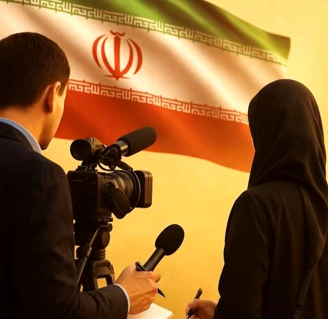 17 مرداد؛ پاسداشت قلم‌هایی که نور می‌تابانند/روز خبرنگار؛ فرصتی برای بازخوانی رسالت رسانه