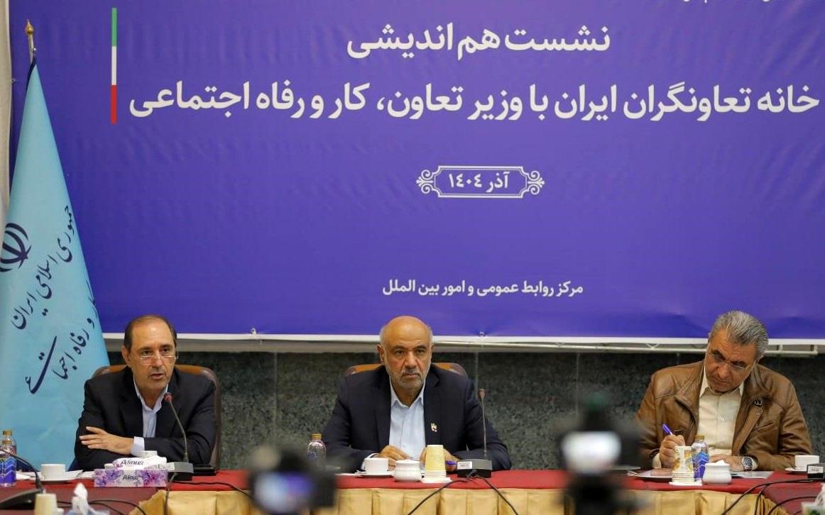 مسیر توسعه تعاونی‌ها از رفع موانع می‌گذرد/ارائه 6 پیشنهاد کلیدی خانه تعاونگران ایران برای توسعه بخش تعاون