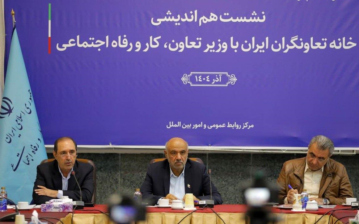 مسیر توسعه تعاونی‌ها از رفع موانع می‌گذرد/ارائه 6 پیشنهاد کلیدی خانه تعاونگران ایران برای توسعه بخش تعاون