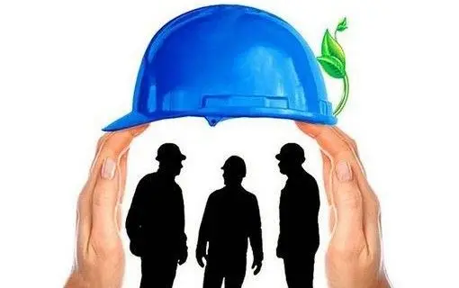 امنیت شغلی در بازار کار؛ از بیمه مبتنی بر مهارت تا توافق‌نامه الزام‌آور