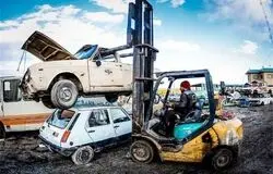 آغاز ثبت‌نام اسقاط خودروهای فرسوده؛ هر خودرو ۳ گواهی به ارزش ۱۸۰ میلیون تومان