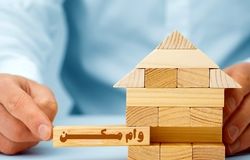 وام مسکن برای تهرانی‌ها/یک‌سوم وام خرج گرفتنش می‌شود!