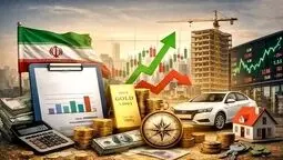 اقتصاد ایران در آستانه یک پیچ تاریخی؛ توافق چه آینده‌ای را رقم می‌زند؟