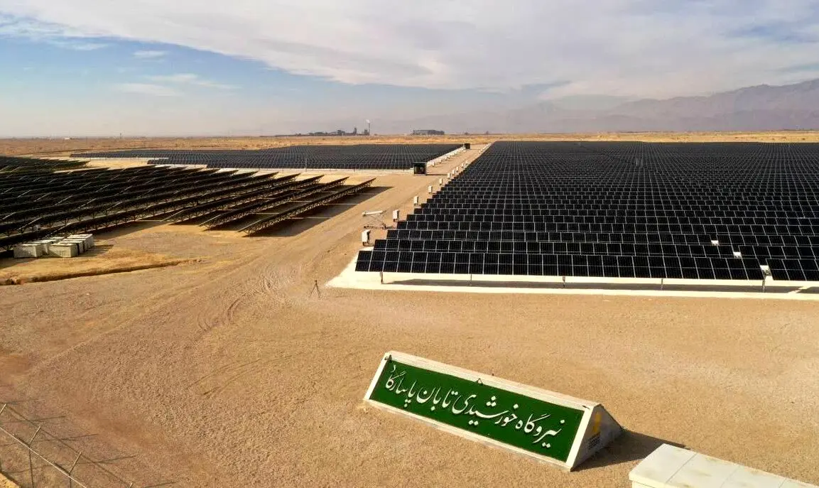 نیروگاه تابان انرژی پاسارگاد دامغان، برترین نیروگاه خورشیدی کشور شد