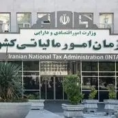 پایان وام کاغذی/ اعتبار ۳۰۰ میلیونی «افرا» بانک تعاون، جایگزین نقدینگی برای یارانه‌بگیران