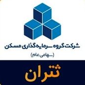 افزایش درآمد و پیشرفت پروژه‌های ساختمانی ثتران در مرداد