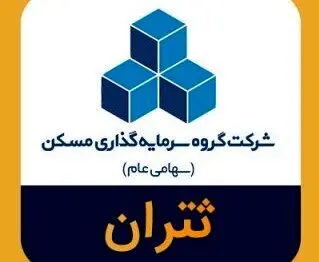 افزایش درآمد و پیشرفت پروژه‌های ساختمانی ثتران در مرداد
