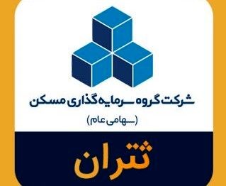 افزایش درآمد و پیشرفت پروژه‌های ساختمانی ثتران در مرداد
