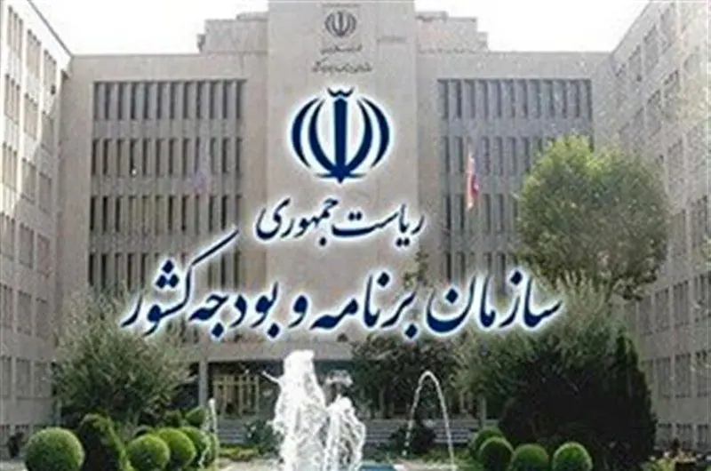 ابلاغ نحوه تخصیص حقوق فروردین/تأکید بر اولویت پرداخت حقوق کارکنان و بازنشستگان