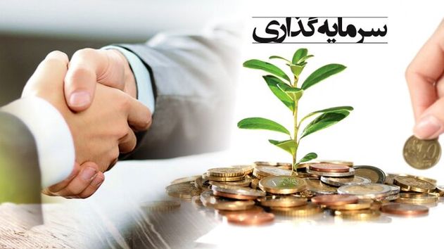 مشارکت سرمایه‌گذاران خارجی در تعاونی‌ها تسهیل می‌شود