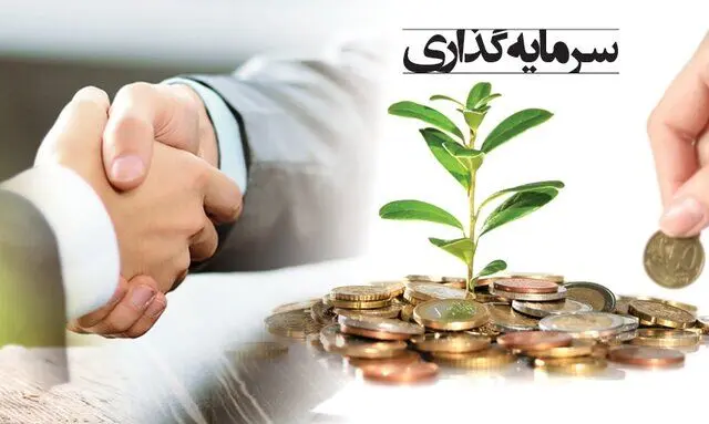 مشارکت سرمایه‌گذاران خارجی در تعاونی‌ها تسهیل می‌شود