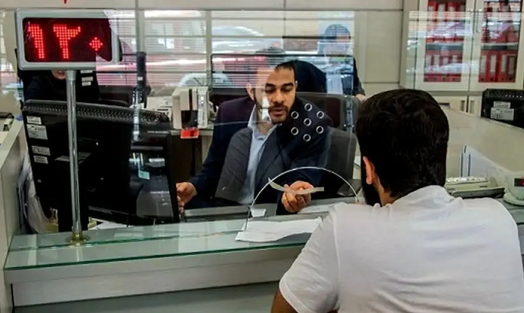 اعلام نحوه فعالیت بانک های کشور در هفته پایانی سال 