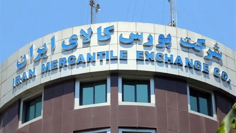 آغاز عرضه مواد اولیه صنایع پایین‌دستی پتروشیمی در بورس از هفته آینده