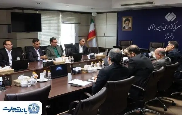 تاکید بانک تجارت و شستا بر گسترش همکاری‌های مالی برای حمایت از طرح‌های اقتصادی