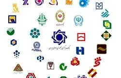 افشای ترفند «خالی‌خوانی» میلیاردی پول نفت/تبانی تراستی‌ها با برخی بانک‌ها؟