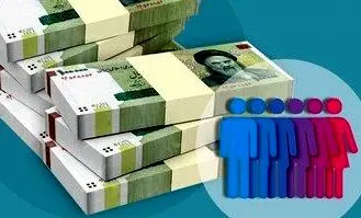 حذف 438 هزار نفر از فهرست یارانه نقدی در آبان