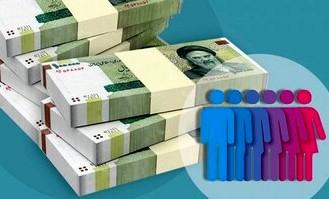 حذف 438 هزار نفر از فهرست یارانه نقدی در آبان