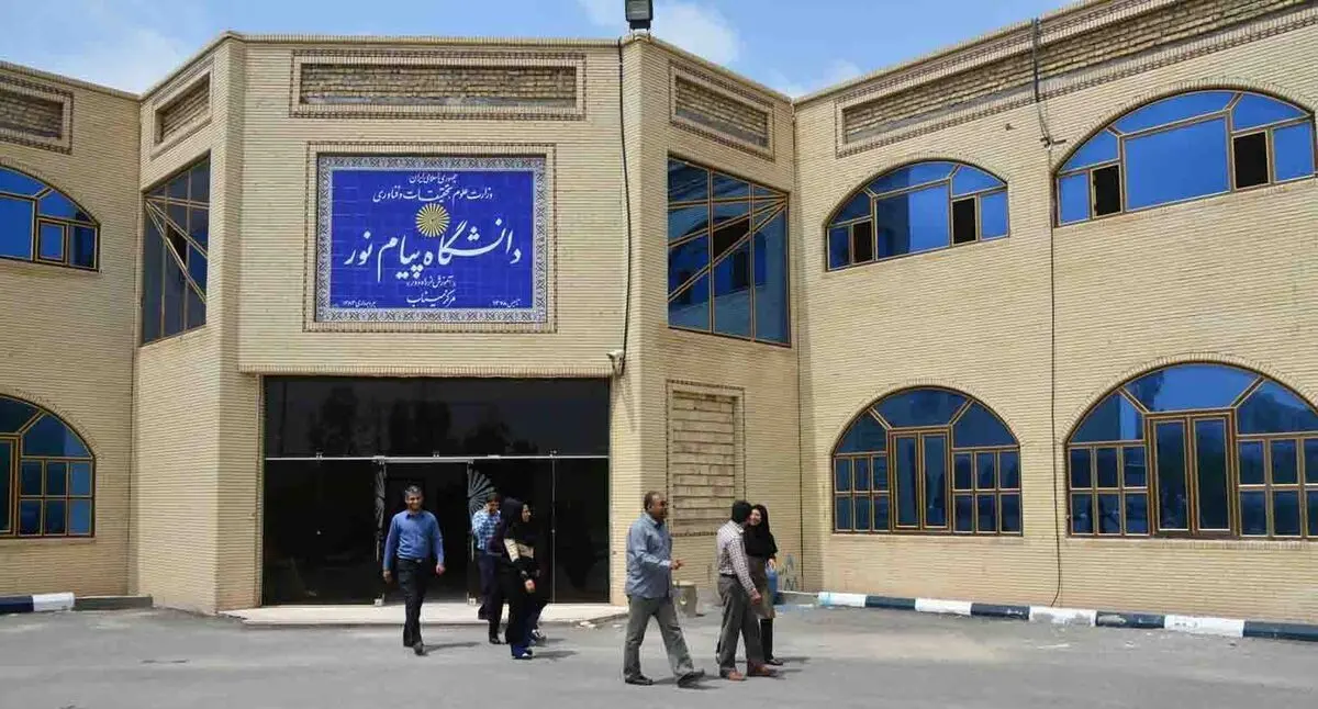 چالش اقتصادی دانشگاه‌ها: کاهش دانشجو، بودجه محدود و پیامدهای مدرک‌گرایی