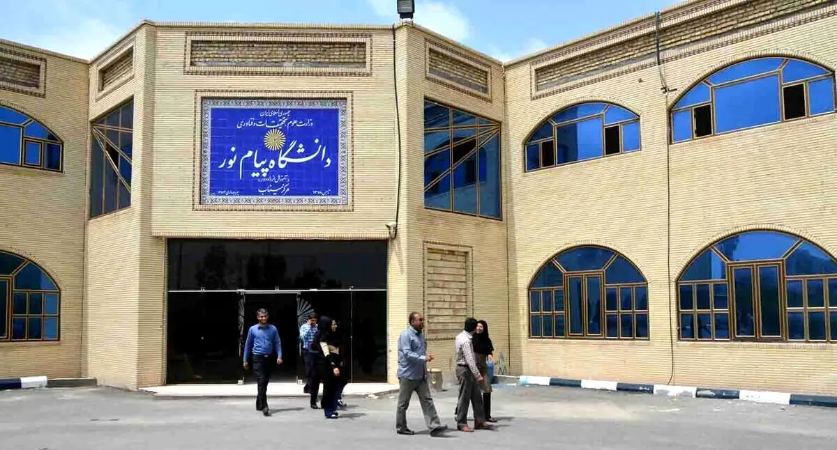 چالش اقتصادی دانشگاه‌ها: کاهش دانشجو، بودجه محدود و پیامدهای مدرک‌گرایی