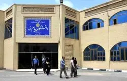چالش اقتصادی دانشگاه‌ها: کاهش دانشجو، بودجه محدود و پیامدهای مدرک‌گرایی