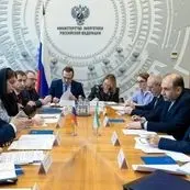 نوزدهمین کمیسیون مشترک اقتصادی ایران و روسیه اواخر بهمن در تهران برگزار می‌شود