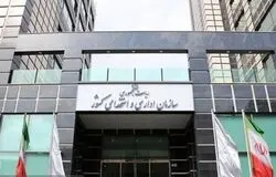 فرصت ثبت‌نام جاماندگان آزمون «تربیت ۵۰۰ مدیر جوان» در ۲۶ اردیبهشت