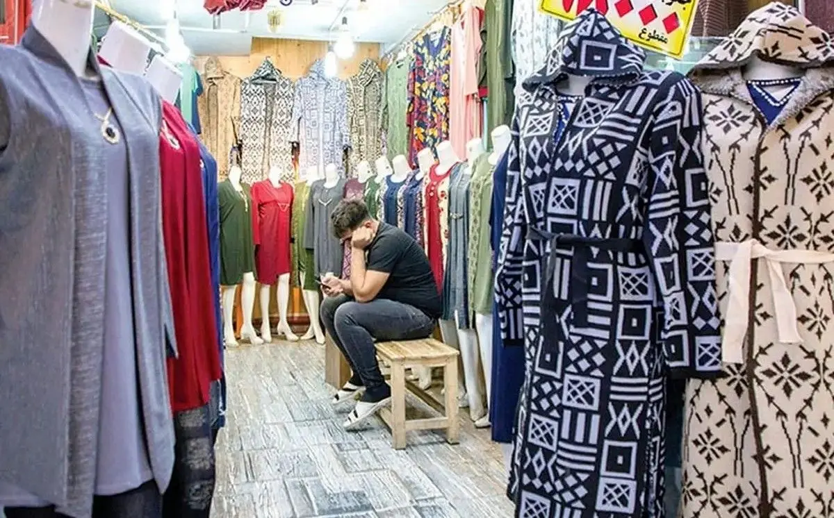 بازار شلوغ، فروش کم‌رمق؛ شکاف قیمت و قدرت خرید سایه بر پوشاک شب عید انداخت