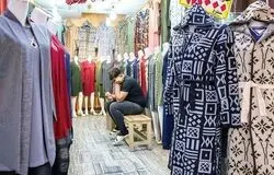 بازار شلوغ، فروش کم‌رمق؛ شکاف قیمت و قدرت خرید سایه بر پوشاک شب عید انداخت