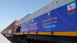 فرصت طلایی ترانزیت یا دیپلماسی معطل؟ بلاتکلیفی توافقات ریلی ایران و چین
