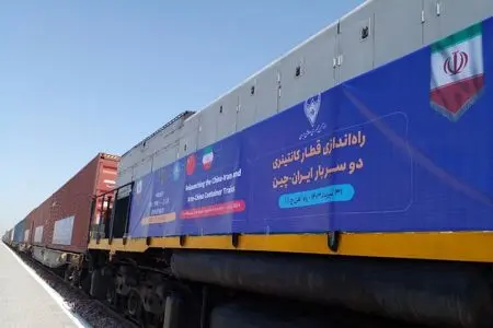 فرصت طلایی ترانزیت یا دیپلماسی معطل؟ بلاتکلیفی توافقات ریلی ایران و چین